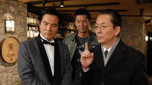 Episode 14 Episode 14