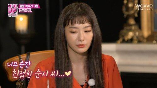 Episode 43 Episode 43