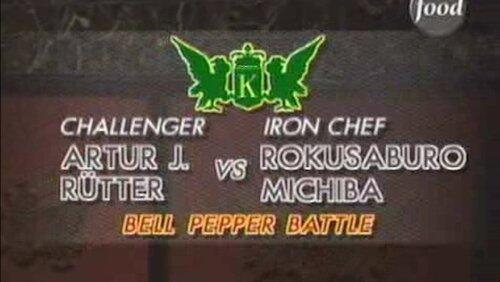 Michiba vs Artur J. Rütter (Bell Pepper) Michiba vs Artur J. Rütter (Bell Pepper)