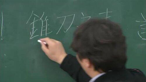 Episode 59 Episode 59
