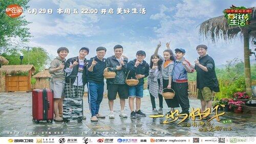 Episode 12 Episode 12