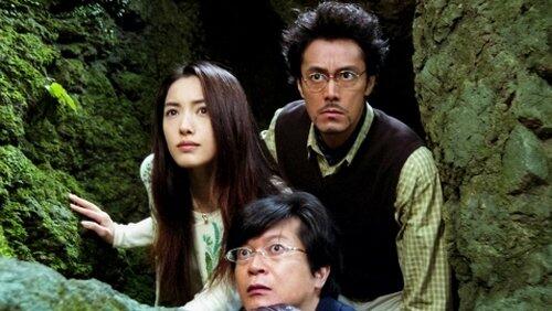 Episode 5 Episode 5