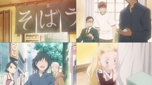 The Two Affections Start to Turn