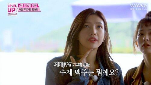 Episode 14 Episode 14