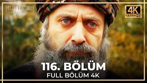 Episode 116 Episode 116