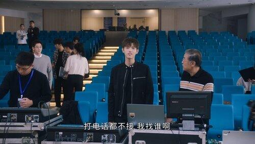 Episode 20 Episode 20