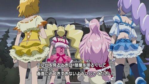 Save the World! Pretty Cure Against Labyrinth!! Save the World! Pretty Cure Against Labyrinth!!