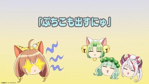 Puchiko Will Do It, Too~nyu! Puchiko Will Do It, Too~nyu!