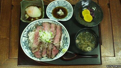 Steak Bowl of Hakone, Ashigarashimo, Kanagawa Prefecture Steak Bowl of Hakone, Ashigarashimo, Kanagawa Prefecture