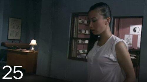 Episode 25 Episode 25