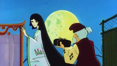 Princess Kaguya of the Moon Princess Kaguya of the Moon