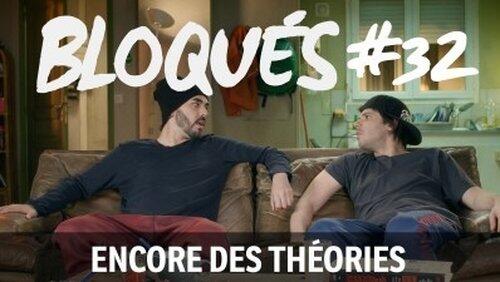Theories, Again Theories, Again