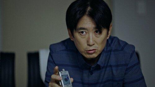 Episode 9 Episode 9