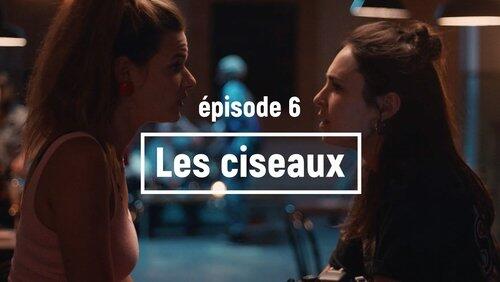 Les Ciseaux Les Ciseaux