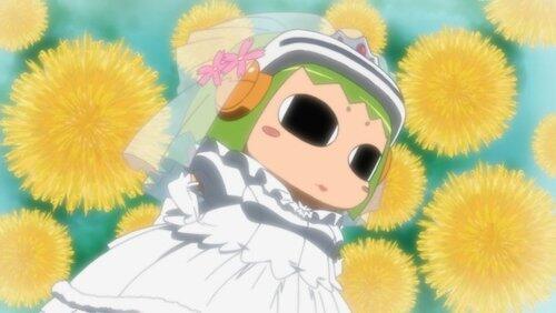 Iron Bride Iron Bride