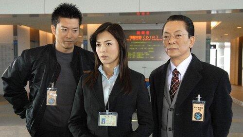 Episode 20 Episode 20