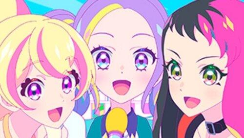 Rock'n Beat! Rock'n Beat!