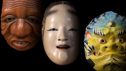 Dramatic Masks: Embodiments of Prayers to the Spirit World Dramatic Masks: Embodiments of Prayers to the Spirit World