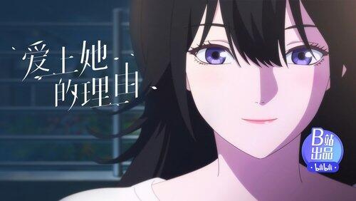 Episode 20 Episode 20