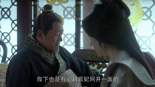 Episode 33 Episode 33