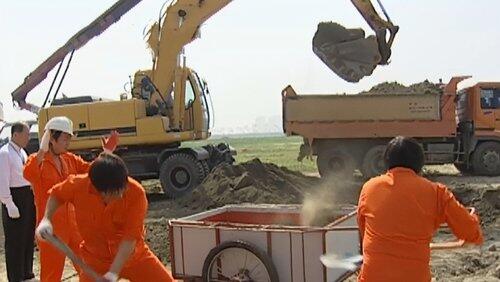 Digging Challenge