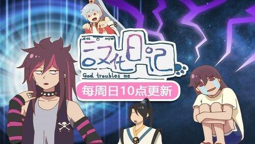 Episode 12 Episode 12