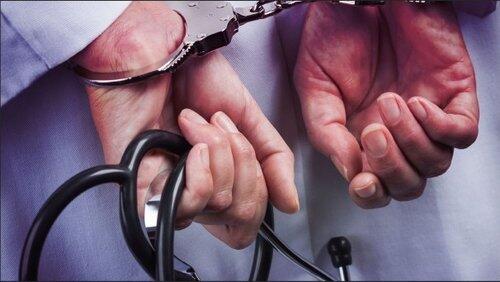 Pharmaceutical Fraud Pharmaceutical Fraud
