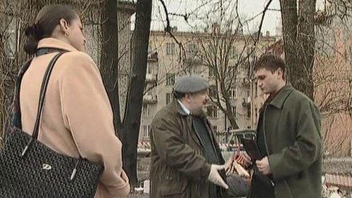 Исчезновение. Часть 2 Исчезновение. Часть 2