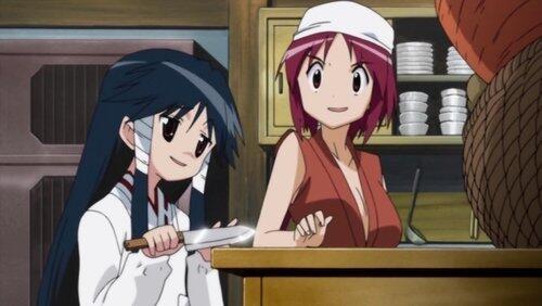 It is Delicious, Bride Training