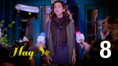 Main Kashmir Hoon Main Kashmir Hoon
