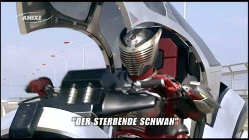 Swan Song Swan Song