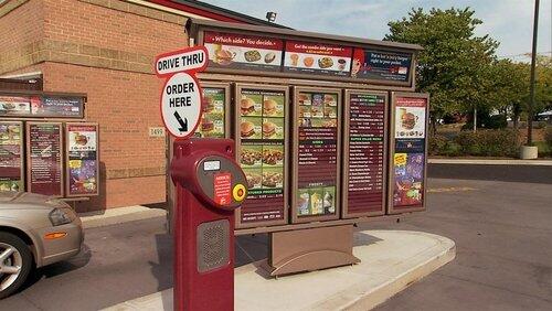 Fast Food Tech Fast Food Tech