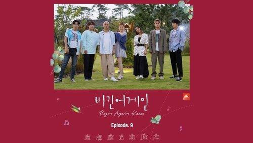 Episode 9 (Seoul) Episode 9 (Seoul)