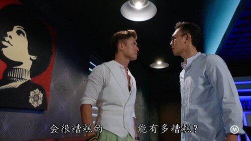 Episode 18 Episode 18