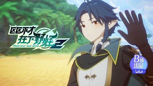 Episode 28