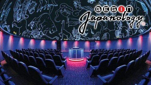 Planetariums Planetariums