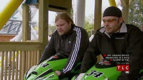 Darien Lake Bike Darien Lake Bike