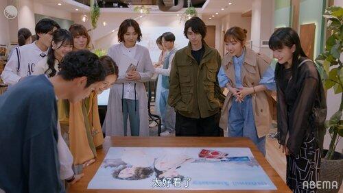 Episode 5 Episode 5