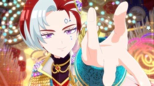Passionate, Mysterious, Elegant: Amane's PriMagi Passionate, Mysterious, Elegant: Amane's PriMagi