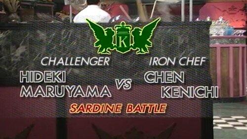 Chen vs Hideki Maruyama (Sardine) Chen vs Hideki Maruyama (Sardine)