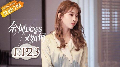 Episode 23 Episode 23