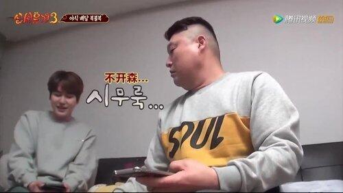 Episode 6 Episode 6