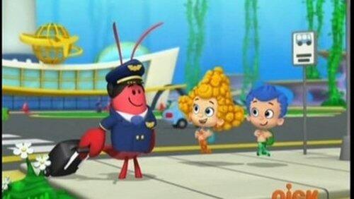 Gup, Gup and Away! Gup, Gup and Away!