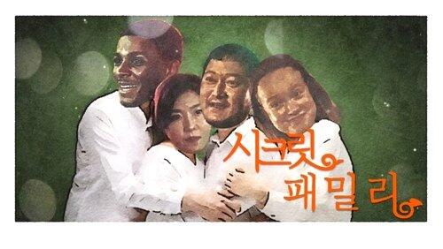 Episode 8 Episode 8