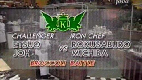 Michiba vs Etsuo Joh (Broccoli) Michiba vs Etsuo Joh (Broccoli)