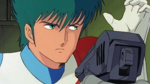 His Name is Eiji His Name is Eiji