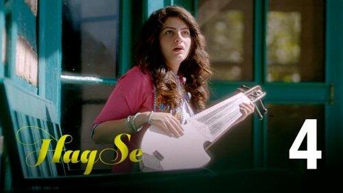 Jashn!