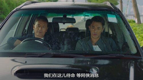 Episode 24 Episode 24