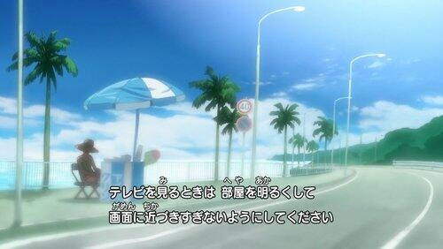 Quarreling is Not Allowed? Okinawa Research Trip!! Quarreling is Not Allowed? Okinawa Research Trip!!
