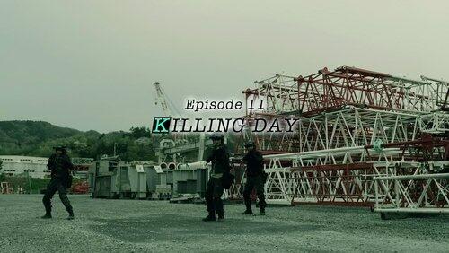 Killing Day Killing Day
